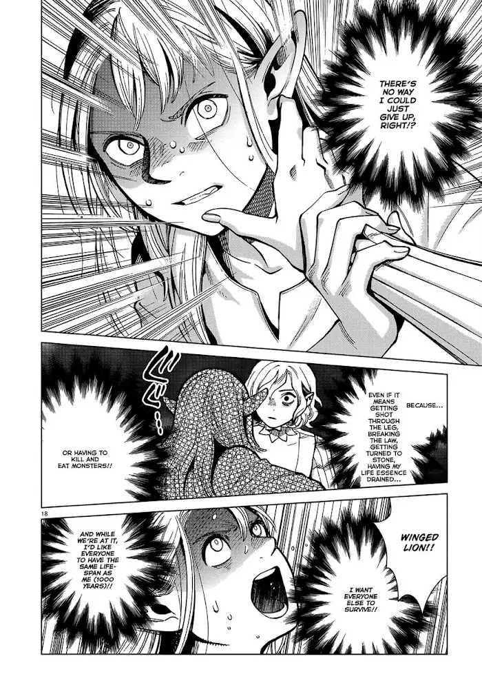 Delicious in Dungeon Chapter 75 image 18_optimized